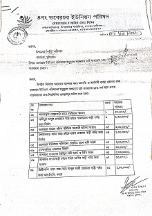 image-here